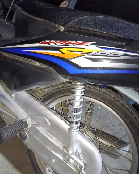 wave100s ubox  รูปที่ 10