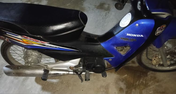 wave100s ubox  รูปที่ 7