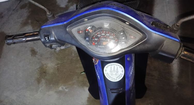 wave100s ubox  รูปที่ 9