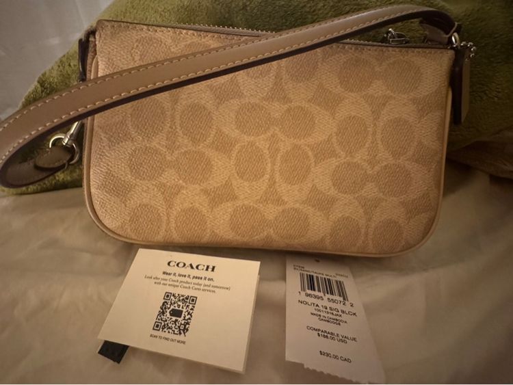 กระเป๋า