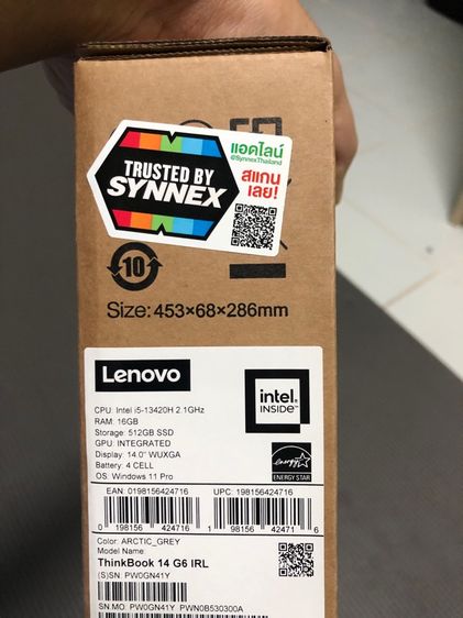 Notebook Lenovo ThinkBook 14 G6 Corei5 RAM16 SSD512 รูปที่ 5