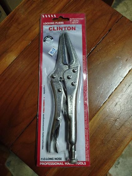 คีมล็อคปากยาวขนาด 9 นิ้ว รูปที่ 2