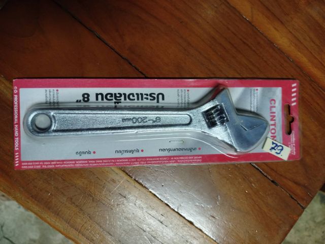 ประแจเลื่อนขนาด 8 นิ้ว รูปที่ 2