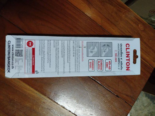 ประแจเลื่อนขนาด 8 นิ้ว