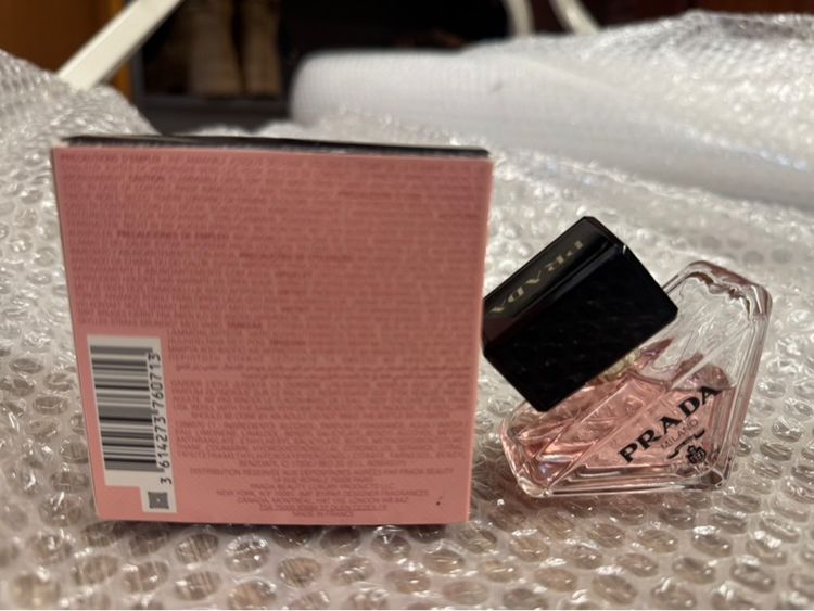 น้ำหอม รูปที่ 2