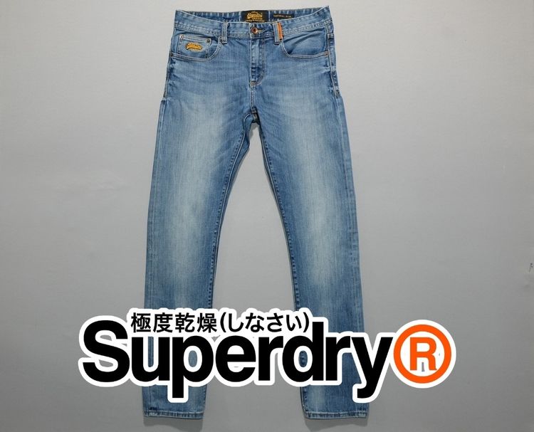 SUPERDRY