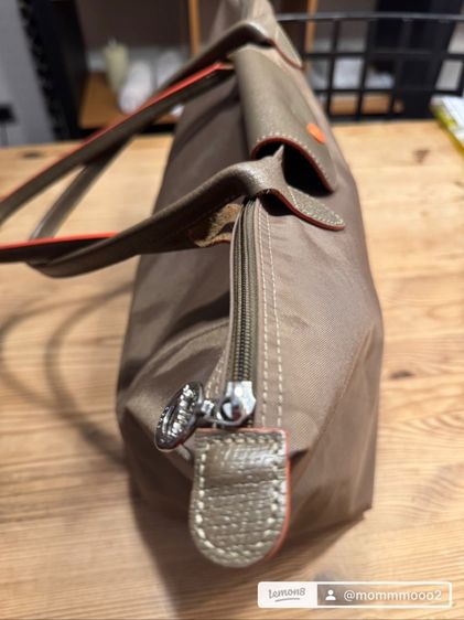 กระเป๋า