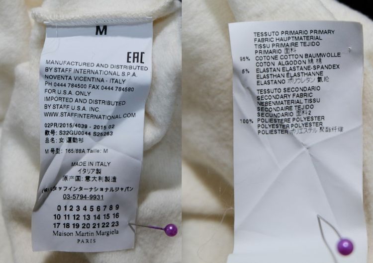 MM6 MAISON MARGIELA (Made in ITALY)  รูปที่ 9