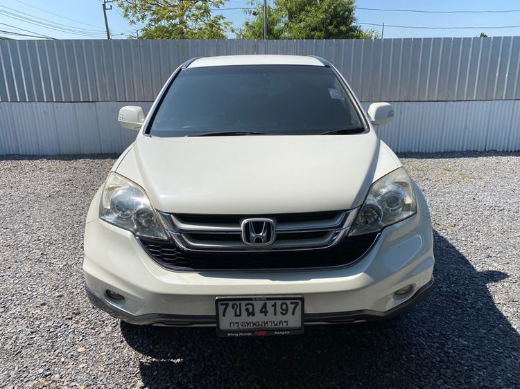 รถ Honda CR-V 2.4 EL 2WD สี ขาว