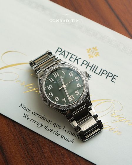 Patek Twenty-4 7300 1200A - 011 Green Dial Stainless steel 2022 36 mm. Fullset  รูปที่ 2