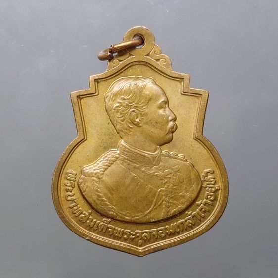 เหรียญ ร.5 ที่ระลึกครบรอบ 111 ปี โรงเรียนนายร้อยพระจุลจอมเกล้า จปร เนื้อทองแดง พ.ศ.2541 สภาพไม่ผ่านใช้ รูปที่ 2