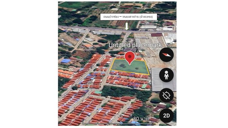 ขายที่ดินในหมู่บ้านเอื้ออาทร อ.ปากช่อง ทำเลดี ใกล้ชุมชน เหมาะลงทุนระยะยาว  รูปที่ 3