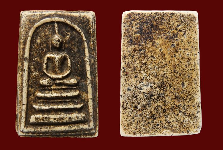 พระสมเด็จวัดระฆังและบางขุนพรหม AA99637