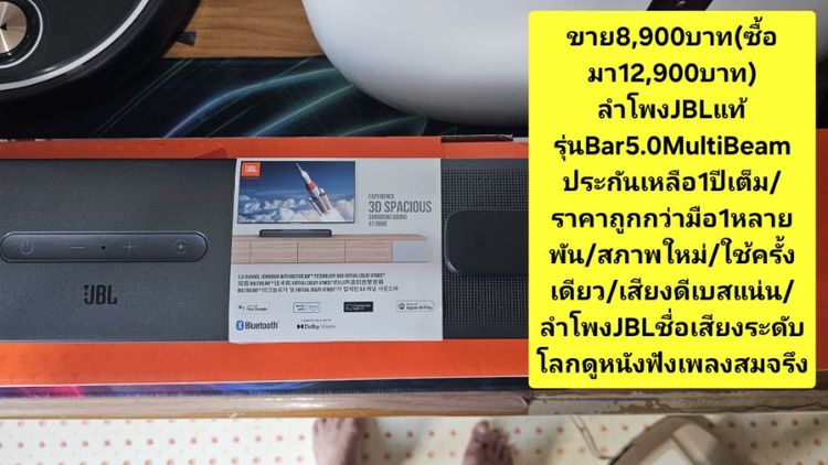 🔥🔥🔰ตู้เติมเงินถูกๆขายอะไหล่ตัวรับแบงค์และเหรียญและอื่นๆมือ2สภาพดี🔥🔥🔰 รูปที่ 18