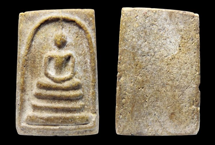 พระสมเด็จวัดระฆังและบางขุนพรหม  AA45397 รูปที่ 3