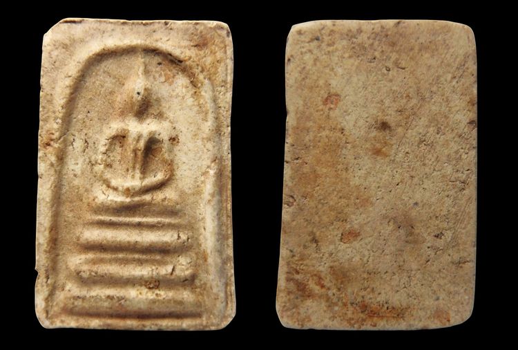 พระสมเด็จวัดระฆังและบางขุนพรหม  AA45397 รูปที่ 2