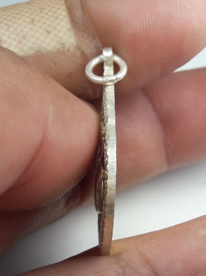 1เหรียญหลวงปู่ทิม รูปที่ 3