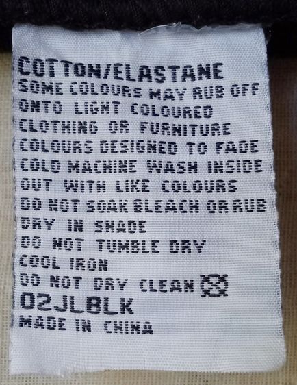 SUPER BLACK ยีนส์ JEANS LIMITED รูปที่ 13