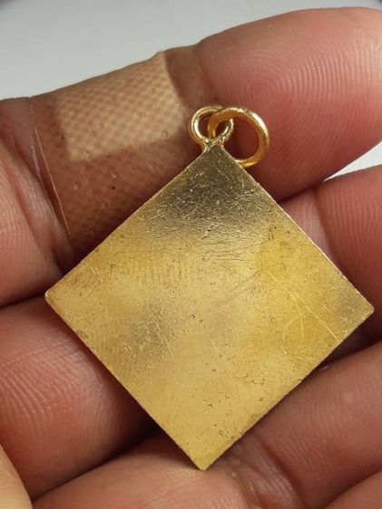 i เหรียญพระพรหมสี่หน้าหลวงปู่ดู่ รูปที่ 2