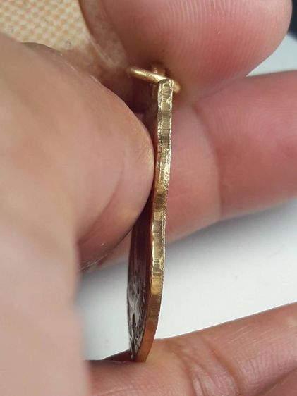 i เหรียญหลวงปู่สิงห์วัดป่าสาลวัน รูปที่ 4