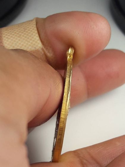 i เหรียญหลวงพ่อเอีย วัดบ้านด่าน หลังกรมหลวง ชุมพร รูปที่ 3