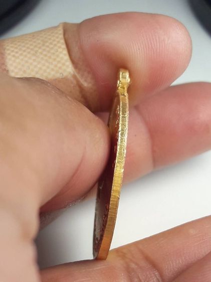 i เหรียญหลวงพ่อแดงวัดเขาบันไดอิฐ รูปที่ 4