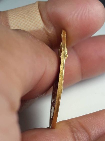 i เหรียญหลวงปู่บุญหนา รูปที่ 4