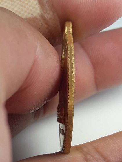 i เหรียญพระประธานหลวงปู่เส็งวัดป่าสาลวัน รูปที่ 3