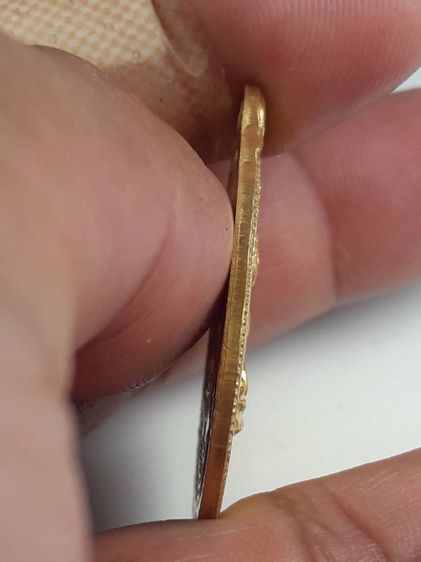 i เหรียญพระประธานหลวงปู่เส็งวัดป่าสาลวัน รูปที่ 4