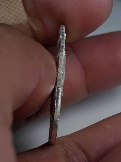 i เหรียญหลวงปู่ทวดวัดช้างให้ปี 08 รูปที่ 4