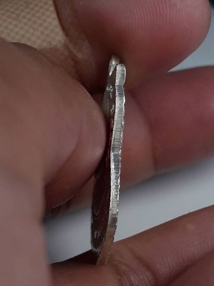 i เหรียญหลวงปู่ทวดวัดช้างให้ปี 08 รูปที่ 3