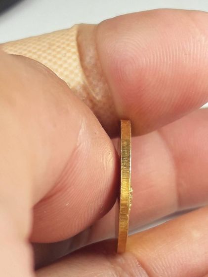 i เหรียญหลวงพ่อเกษม รูปที่ 3