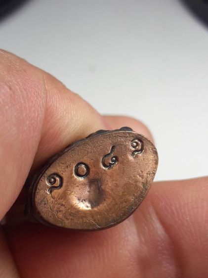 i พระกริ่งชินบัญชรหลวงปู่ทิมวัดละหารไร่ รูปที่ 4