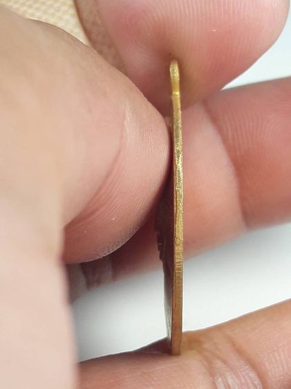 i  เหรียญหลวงปู่แผ้ววัดโตนดหลวง รูปที่ 4