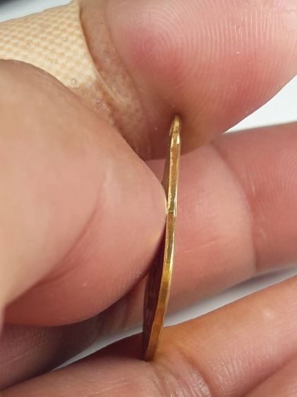 i เหรียญหลวงพ่อจันทร์ รูปที่ 3