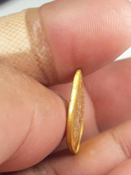 i เหรียญหลวงพ่อคงวัดวังสรรพรส รูปที่ 4