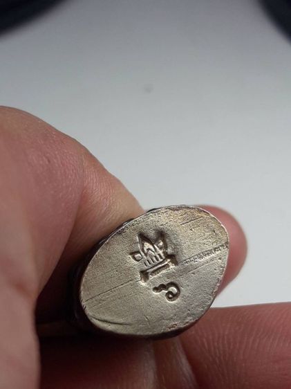 i พระกริ่งชินบัญชรหลวงปู่ทิมวัดละหารไร่ รูปที่ 4