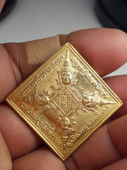 iเหรียญพระพรหมสี่หน้าหลวงพ่อชำนาญ