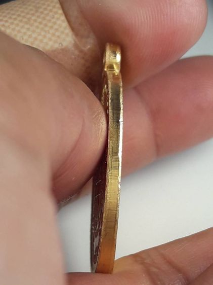 เหรียญหลวงพ่อคูณปริสุทโธปี 19 รูปที่ 4