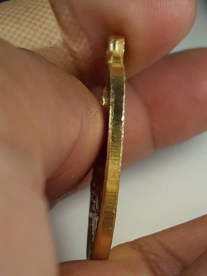 เหรียญหลวงพ่อคูณปริสุทโธปี 19 รูปที่ 3