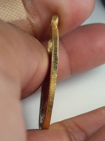 i เหรียญหลวงพ่อเกษมเขมโก รูปที่ 3