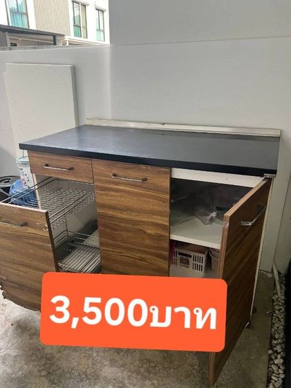 🏡📌ขายด่วนถูกๆ‼️‼️
ย้ายบ้านโล๊ะของ(มือ2)
เฟอร์นิเจอร์"ขายขาดทุน"เหมาหมดลดได้เก็บเงินปลายทางได้...ช้าอดแน่นอนสนใจInboxได้ครับ✅️🙏💐 รูปที่ 12