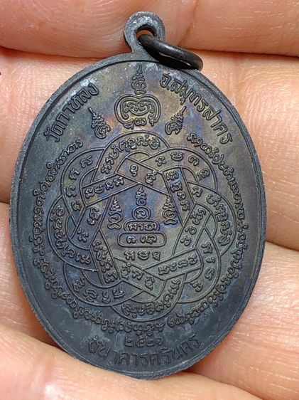 พระเก่าๆ พระเหมาๆบ้านๆ พระคนแก่เก่าๆเก็บ ทิ้งใว้ก่อนจากไป 081-3330446 line tonyabu  รูปที่ 8