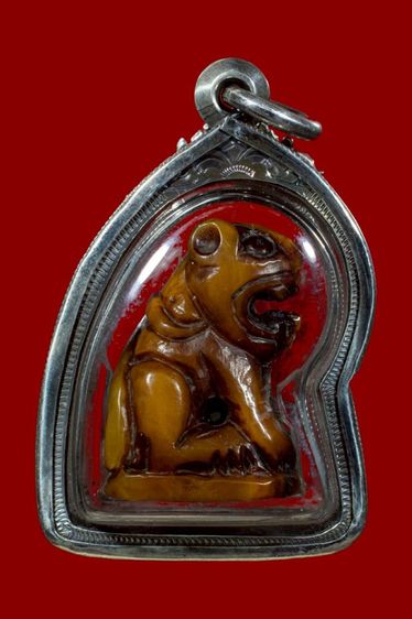 เปิดราคาครับ รูปที่ 2