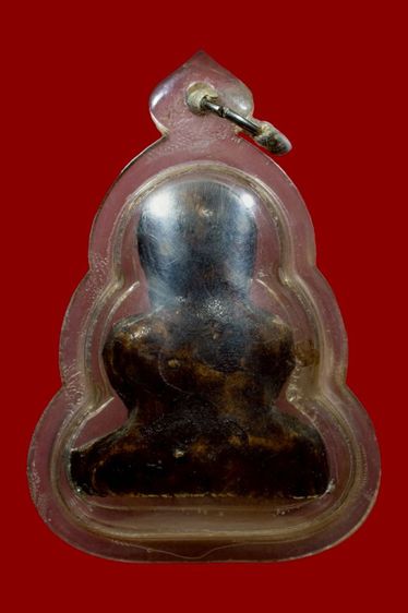 เปิดราคาครับ รูปที่ 2