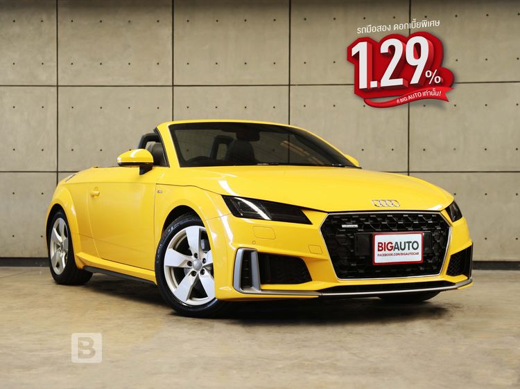 รถ Audi Audi TT  2.0 TFSI Quattro S Line 4WD สี เหลือง