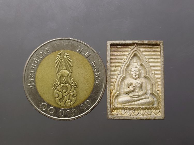 พระของขวัญวัดปากน้ำ เนื้อเงิน รุ่นซื้อที่ดินถวาย วัดปากน้ำ พ.ศ.2534 พร้อมกล่องเดิม รูปที่ 5