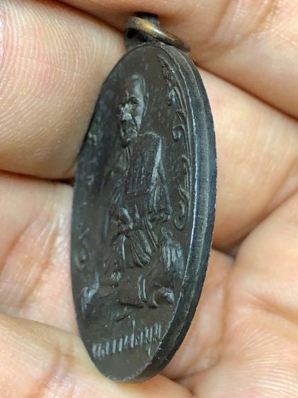 พระเหมาๆบ้านๆ พระคนแก่เก่าๆเก็บทิ้งใว้ก่อนจาก 081-3330446 (tonyabu) รูปที่ 8