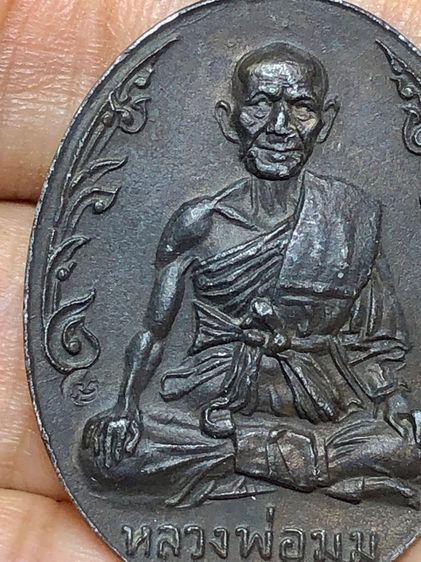 พระเหมาๆบ้านๆ พระคนแก่เก่าๆเก็บทิ้งใว้ก่อนจาก 081-3330446 (tonyabu) รูปที่ 5