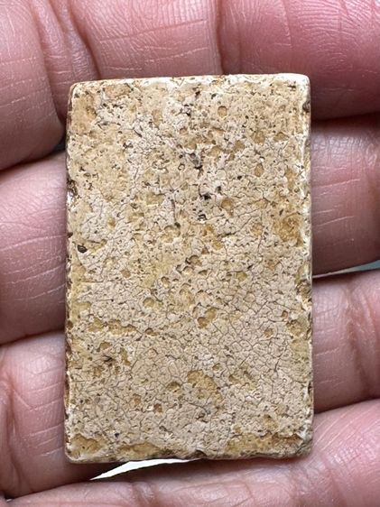 🙏พระสมเด็จพิมพ์ใหญ่เนื้อแก่ปูนเปลือกหอย 🙏พระสมเด็จพิมพ์ใหญ่พระประธาน🙏หลวงปู่นาค วัดระฆังฯ พิมพ์ซุ้มระฆัง ปี พ.ศ.๒๔๙๕ องค์ละ1000 รูปที่ 2